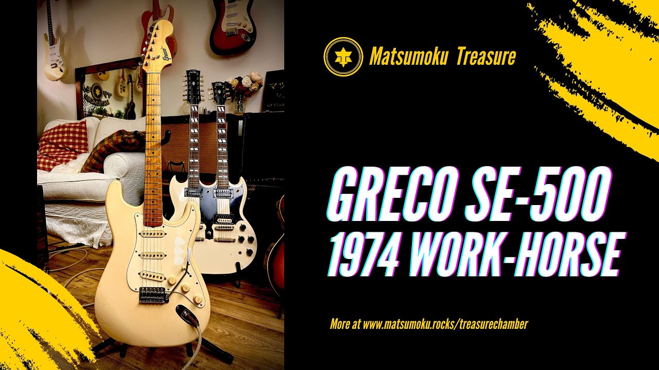 1974 GRECO SE-500W DEMO