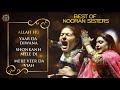 Best Of Nooran Sisters Playlist 2021 Latest Sufi Mp3 Song