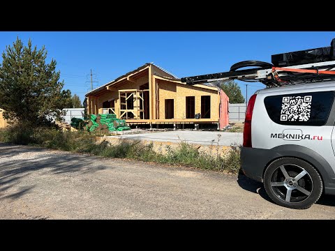 Монтаж трубостойки в Раменском. MEKNIKA для NOVO HOUSE 🟡