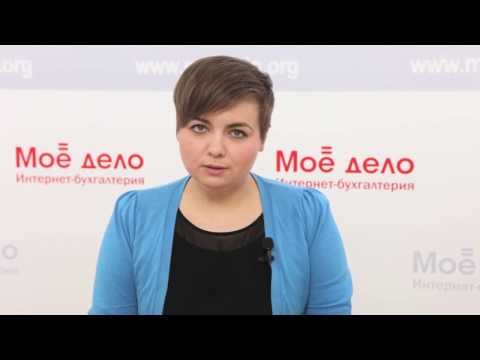 Закрываем год. ИП: налоги и отчёты (УСН, ЕНВД) Закрываем год. ИП: налоги и отчёты (УСН, ЕНВД)