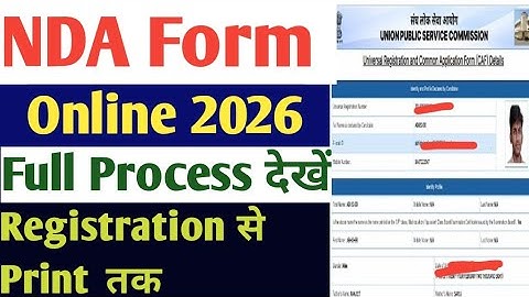 How to fill UPSC NDA Form 2026. NDA Form Fill Up 2026 Upload Photo, Signature, Live Photo.