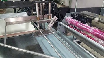 Shanklin S26 L Sealer