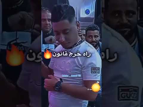قوادة