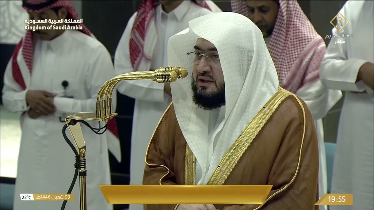 صلاة العشاء للشيخ بندر بليلة 9 شعبان 1446هـ