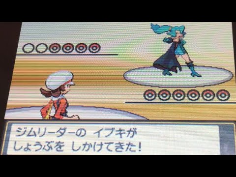 ライバルのポケモンのみでストーリー攻略 ジョウト編 13 金銀のジムリーダー すんなりバッチくれる人いなくない Vsイブキ ポケモン ソウルシルバー Hgss Youtube ライバルのポケモンのみでストーリー攻略 ジョウト編 13 金銀のジムリーダー すんなりバッチくれる人いなくない Vsイブキ ポケモン ソウルシルバー Hgss Youtube