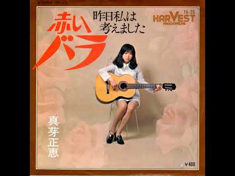 ふわふわり♡　1008 58RNA3QD - YouTube