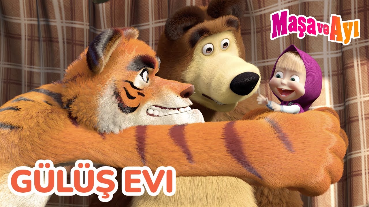 Maşa və Ayı 🏠 Gülüş Evi 😂🎉 Seriyalar toplusu