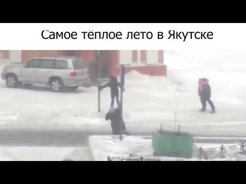 Russia Slander