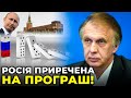 Путін ослаблює росію: НАТО визнав Росію стратегічною загрозою / ОГРИЗКО