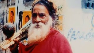 Yogi Ramsuratkumar Evening Chanting 12.6.26