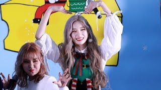 191223 ANS(에이엔에스) 라온 (Raon) Must have love 커버 - 윈터페스티벌 다온 스테이지 4K Fancam by ODS