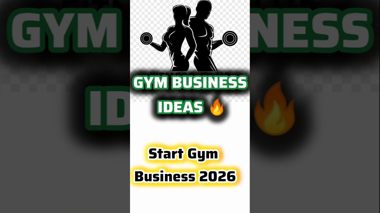 Fitness Center Business Ideas | कम लागत में जिम बिजनेस कैसे शुरू करें | Gym Business Plan