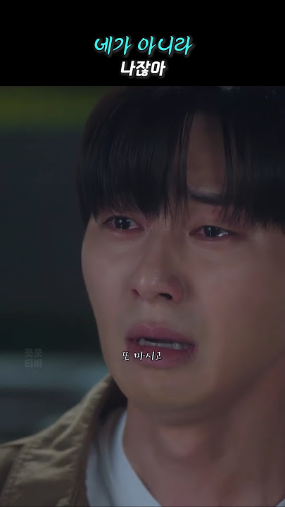 I wasn't there at that time! #WaitingForKyungdo