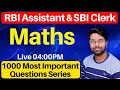 Math Live | RBI Assistant & SBI Clerk 2020 | Kamal Sir | rbi maths qouestions | SBI clerk math #01