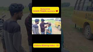 Kubera making video 01 #trending #telugu #emotional #shorts #ytshorts #movie #dhanush #nagarjuna