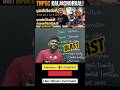🎯கலைச்சொல் வேட்டை | பொதுத்தமிழ் #arunan #adda247tamil #tnpsc #tamil