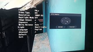camera Light on off CCTV #cctv#camira#light#off#on#সিসিটিভি#লাইট#আন#আফ