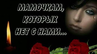 картинка: 