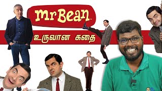 Untold story of Mr.Bean |மிஸ்டர் பீனின் கதை | Big Bang Bogan