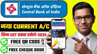 Central Bank Of India Current Account Opening Online 2025 | CBI Bank Normal Current Account Review