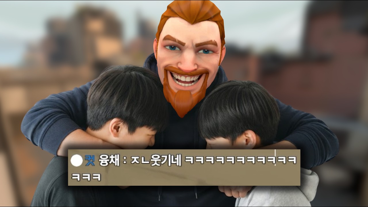 경쟁전인데 팀 4명이 다 내 시청자다 ㅋㅋㅋ