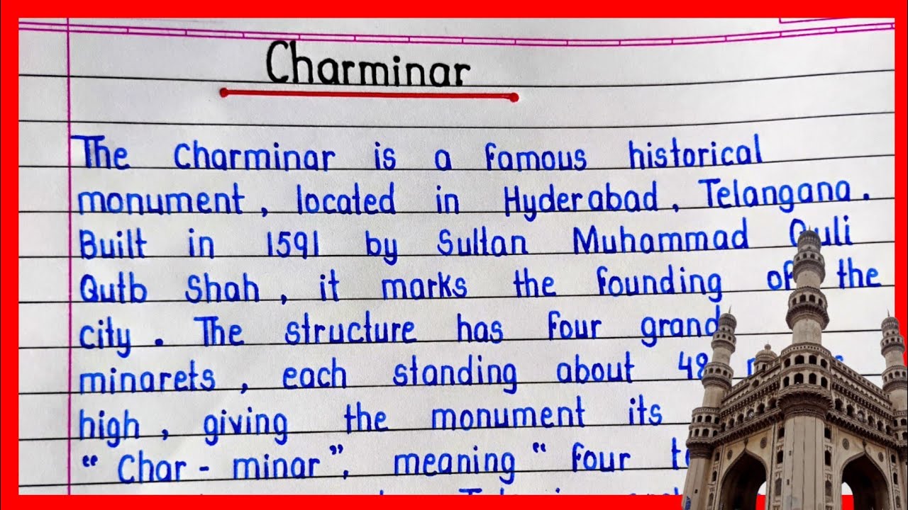 Эссе о Чарминаре на английском языке || Чарминар Эссе на английском языке || Короткий параграф о ...