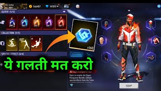 Sare Bundle Or Emote Mil Gya Free Fire Ffws Bundle Helping Gamer