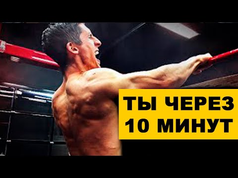 Видео: 6 Подтягиваний, 10 Раз (ОСТОРОЖНО: НЕ ЛЕГКО) | Джефф Кавальер