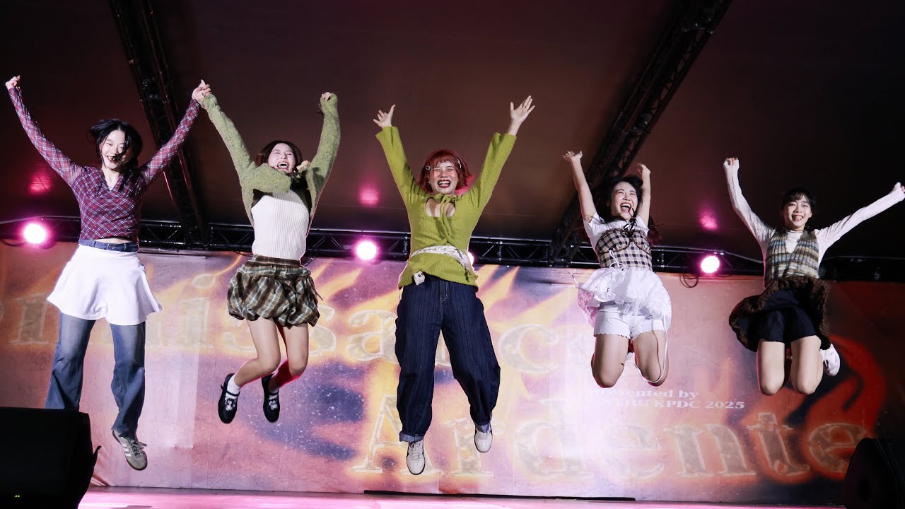 KiiKii ‘Dancing Alone’ cover by NTHU KPDC 清大韓舞｜2025/12/11 第五屆成發❤️‍🔥