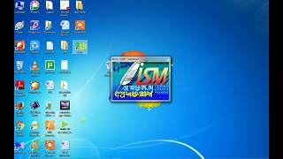 "ISM" malayalam typing software installing screenshot 3