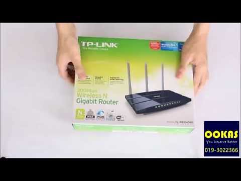 TP-LINK TL-WR1043ND Wireless WiFi Router UniFi Open Box