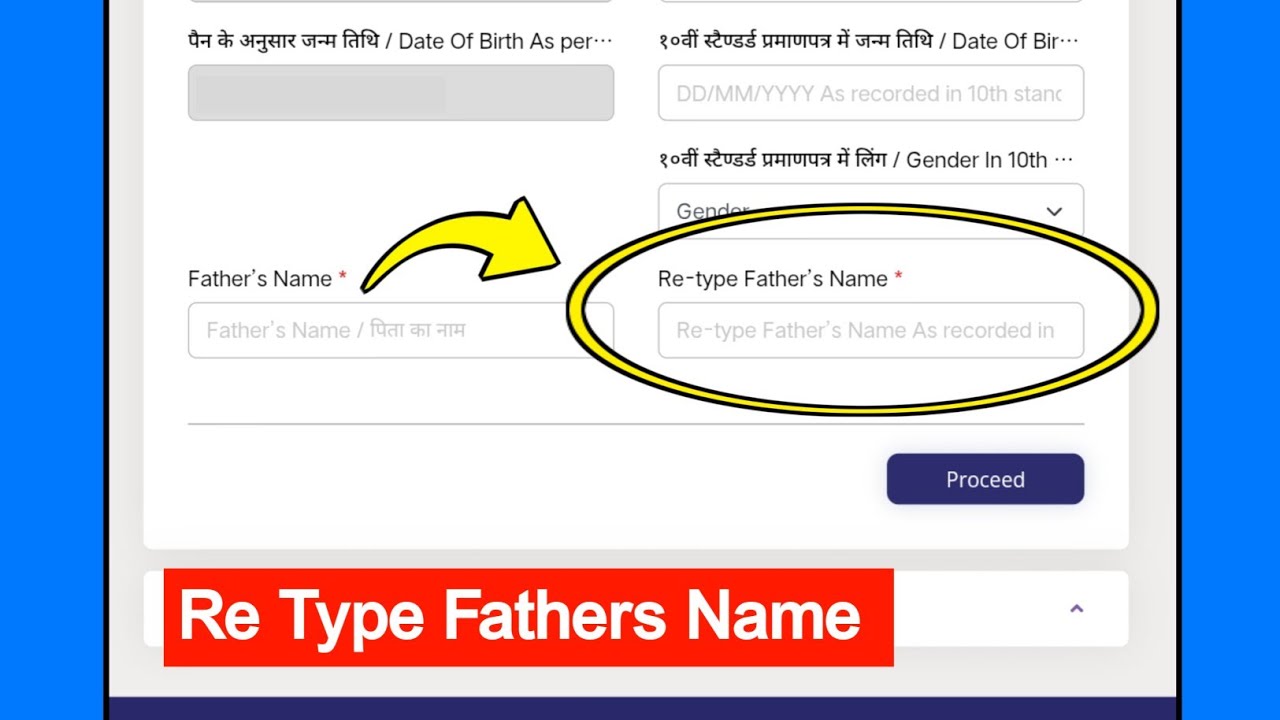 Types Father Names Re type father's name | What is the meaning of re type father's name ...