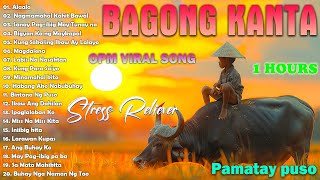 Lumang Kanta Stress Reliever  OPM Tagalog Love Songs 80's 90's  OPM Chill Songs  Freddie Aguilar