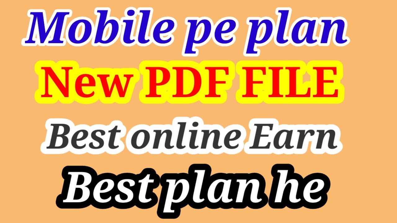 MOBILE PE NEW PDF FILE FORMAT