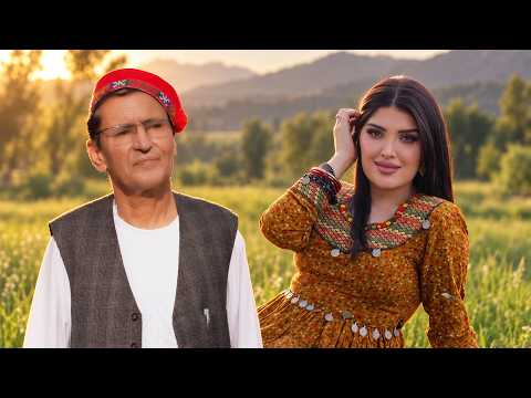 Mir Maftoon & Husna Enayat - Beautiful Duet | آهنگ دوگانه زیبای میر مفتون و حسنا عنایت