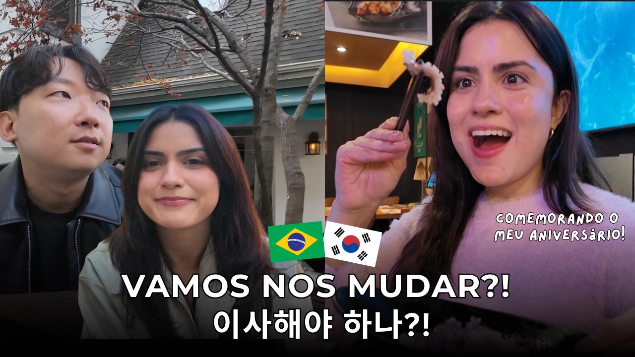 Fim de ano na Coreia: vamos nos mudar? preços de imóveis e meu aniversário em família