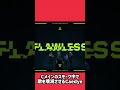 Cメインのスモーク中で敵を壊滅させるCaedye #valorant #valorantchampions #valorantclips #ヴァロラント