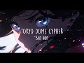 Tokyo Dome Cypher - Bad Hop (Music Video)