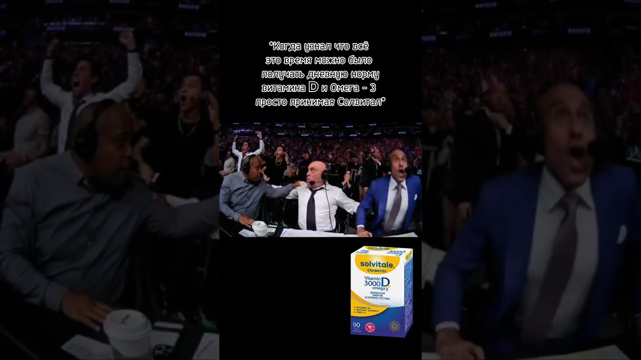 Отправь другу🤣