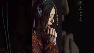 約束の温度🍀🎧 - YouTube