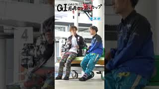 YT1102TS002085