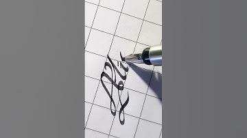 "Alishba" #name #calligraphy #shorts #youtubeshorts #viral #trending