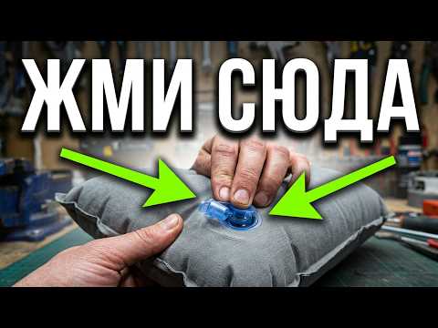 Видео на YouTube