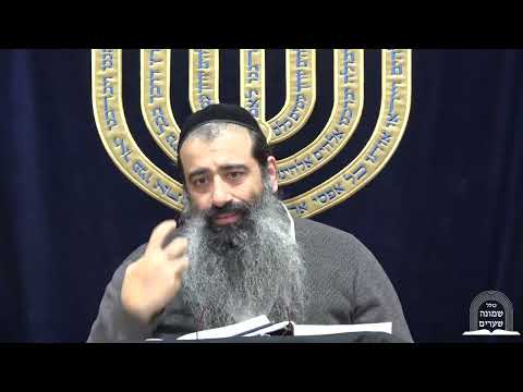 א"ק ואבי"ע זה אדם אחד - שיעור 38 | בערכו ובערכנו | אליו ולא למידותיו | הרב מאיר מועלם