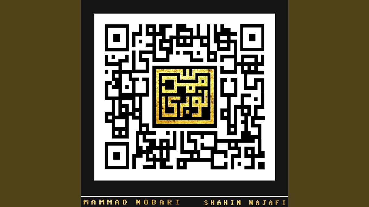 shahin najafi feat mohsen namjoo period shahin najafi feat mohsen namjoo period