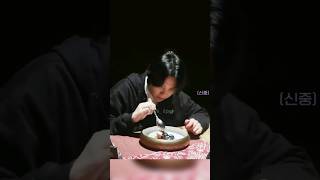 Download Mp3 Momen Yoongi bingung dengan makanan penutup yang unik #sugavlog #agustdtour #ddaytour Gudang lagu Download Mp3 Momen Yoongi bingung dengan makanan penutup yang unik #sugavlog #agustdtour #ddaytour