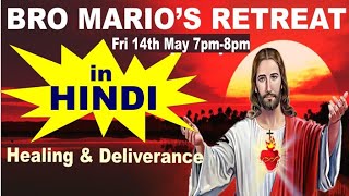BRO MARIOll Healing And Deliverance ll JPM GOA