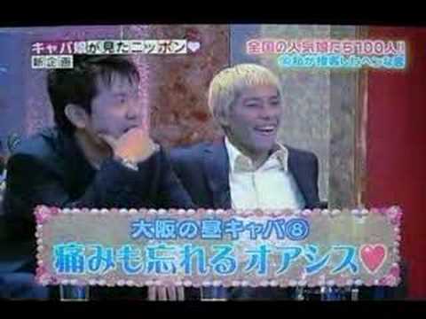 りさりな２