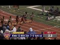 KaTia Seymour Drops 11.59 For AAU Title
