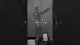 miyagi, endspile, Hajime Record